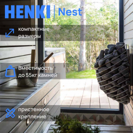 Электрическая печь Henki Nest 4 кВт, черная