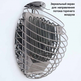 Электрическая печь Henki Nest 6 кВт, нержавейка