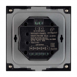 Панель управления светом Rotary SMART-P28-DIM Black